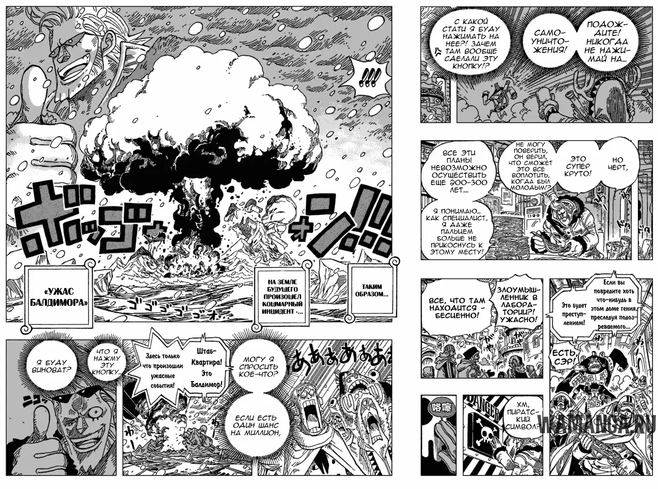 Page 14.000