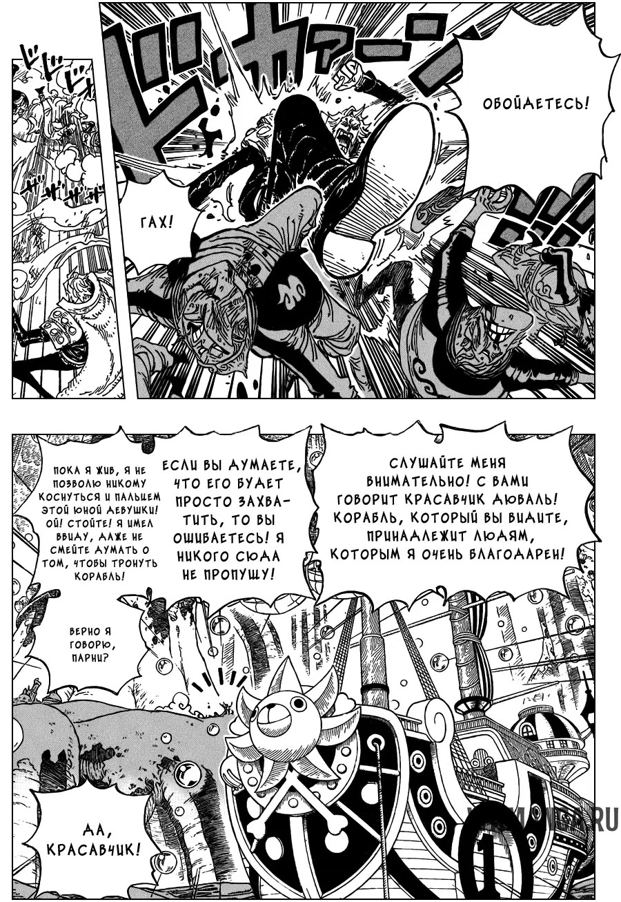 Page 14.000