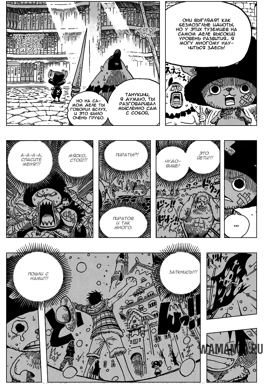 Page 14.000