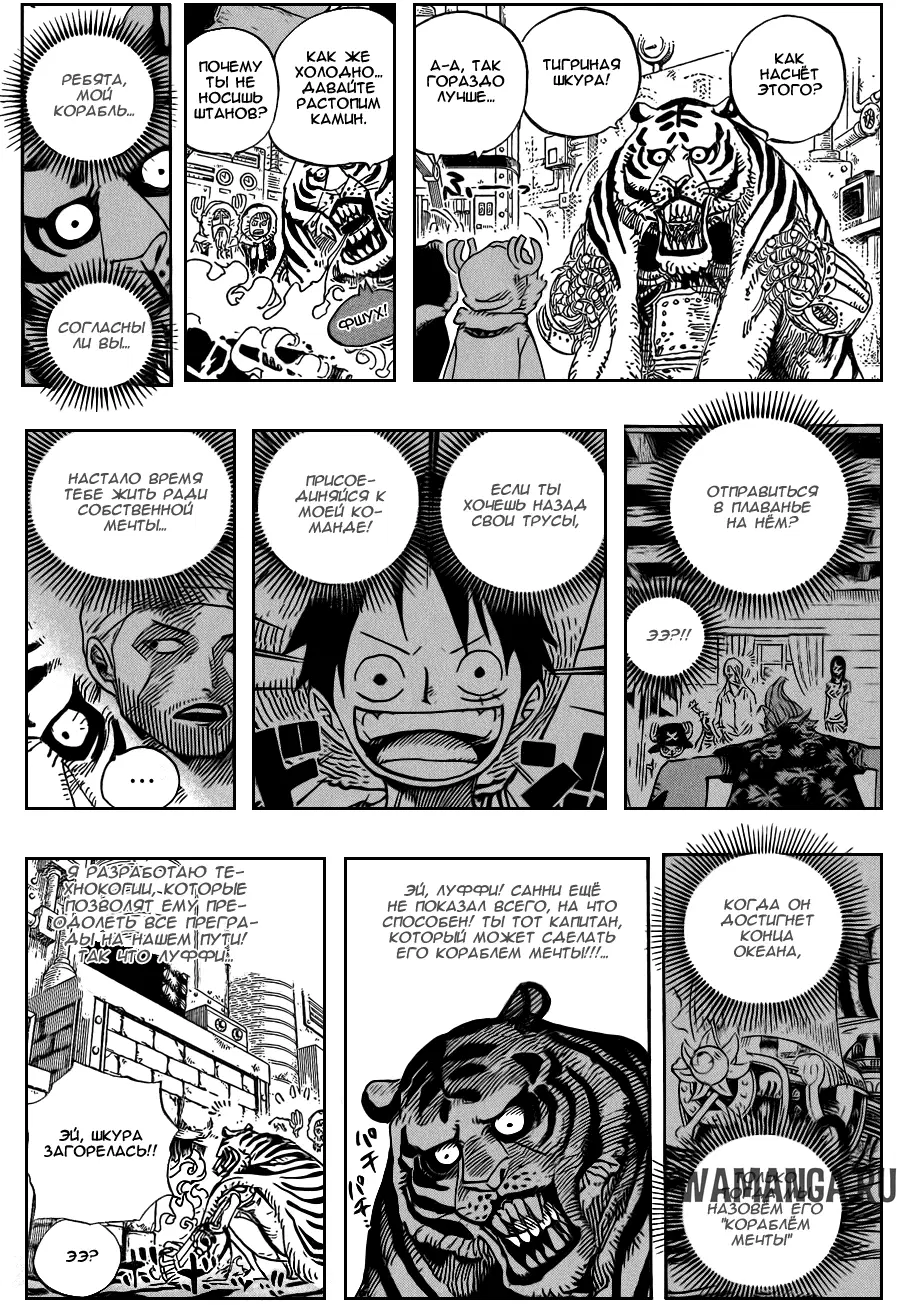 Page 14.000