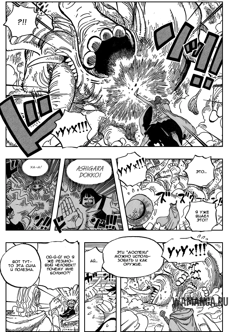 Page 14.000
