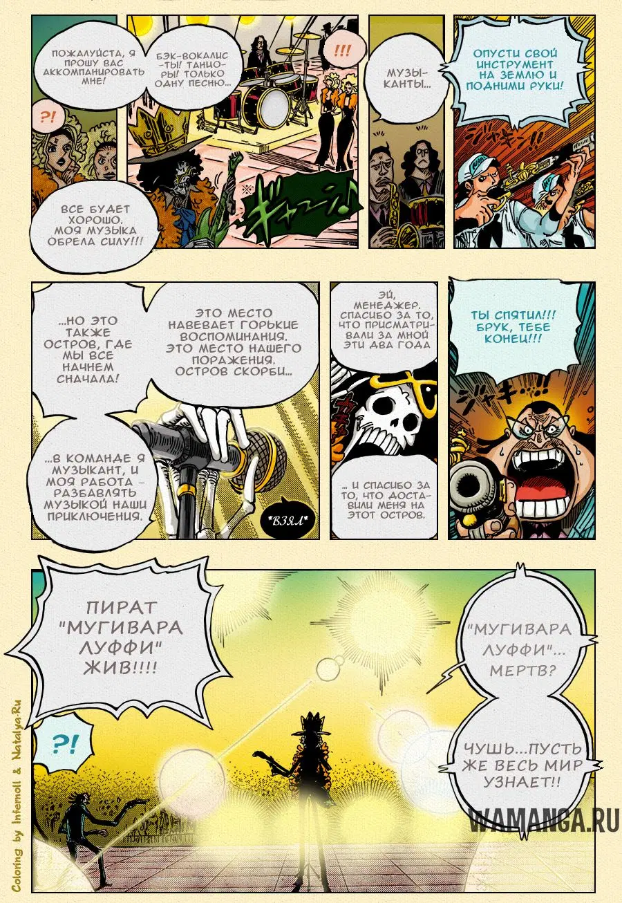Page 14.000