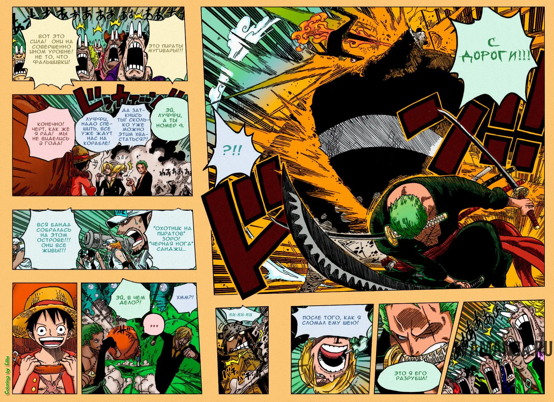 Page 14.000