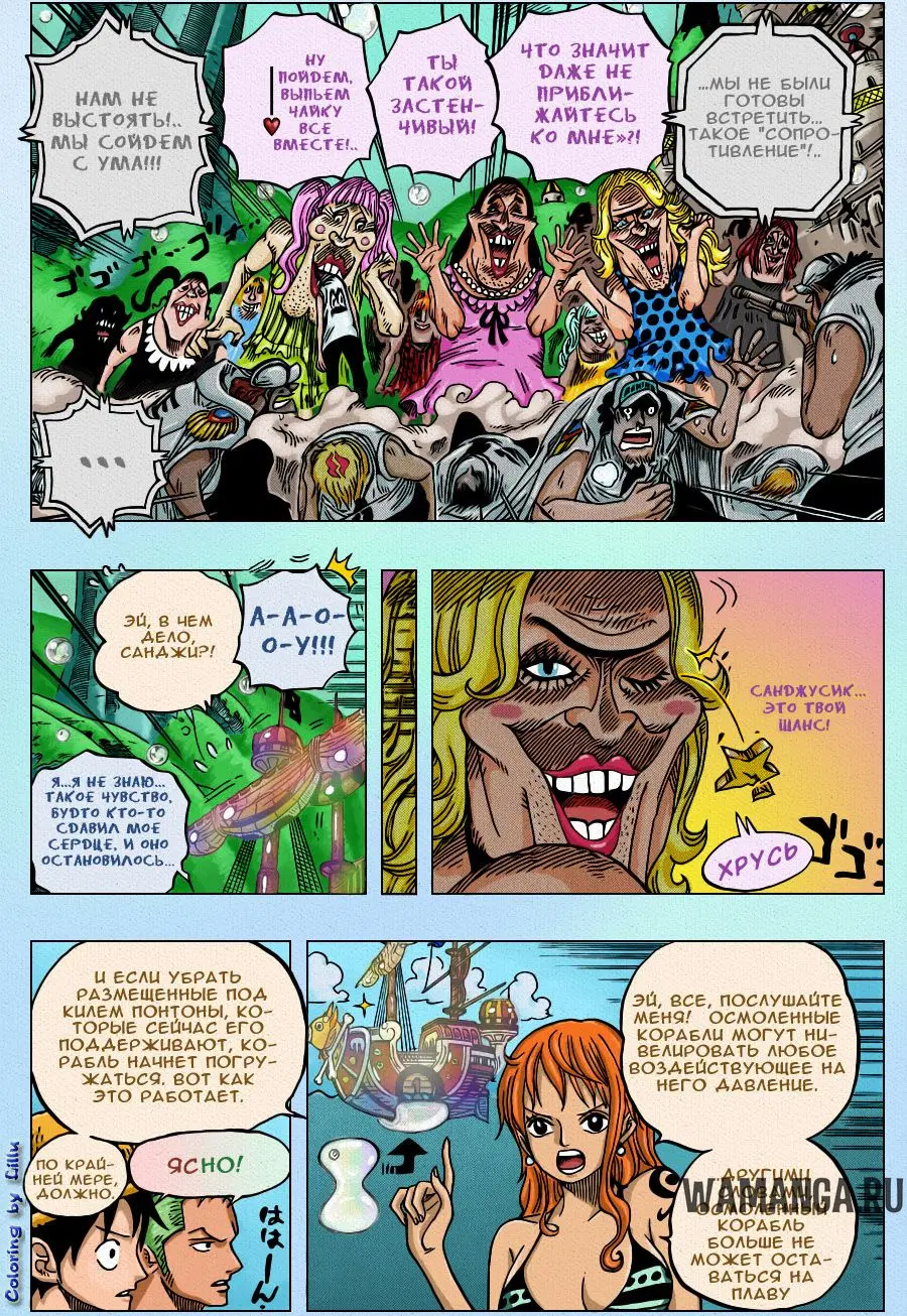 Page 14.000