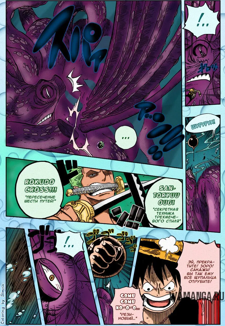 Page 14.000