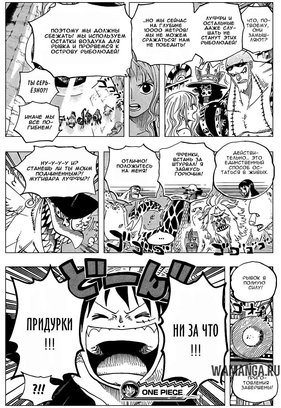 Page 14.000