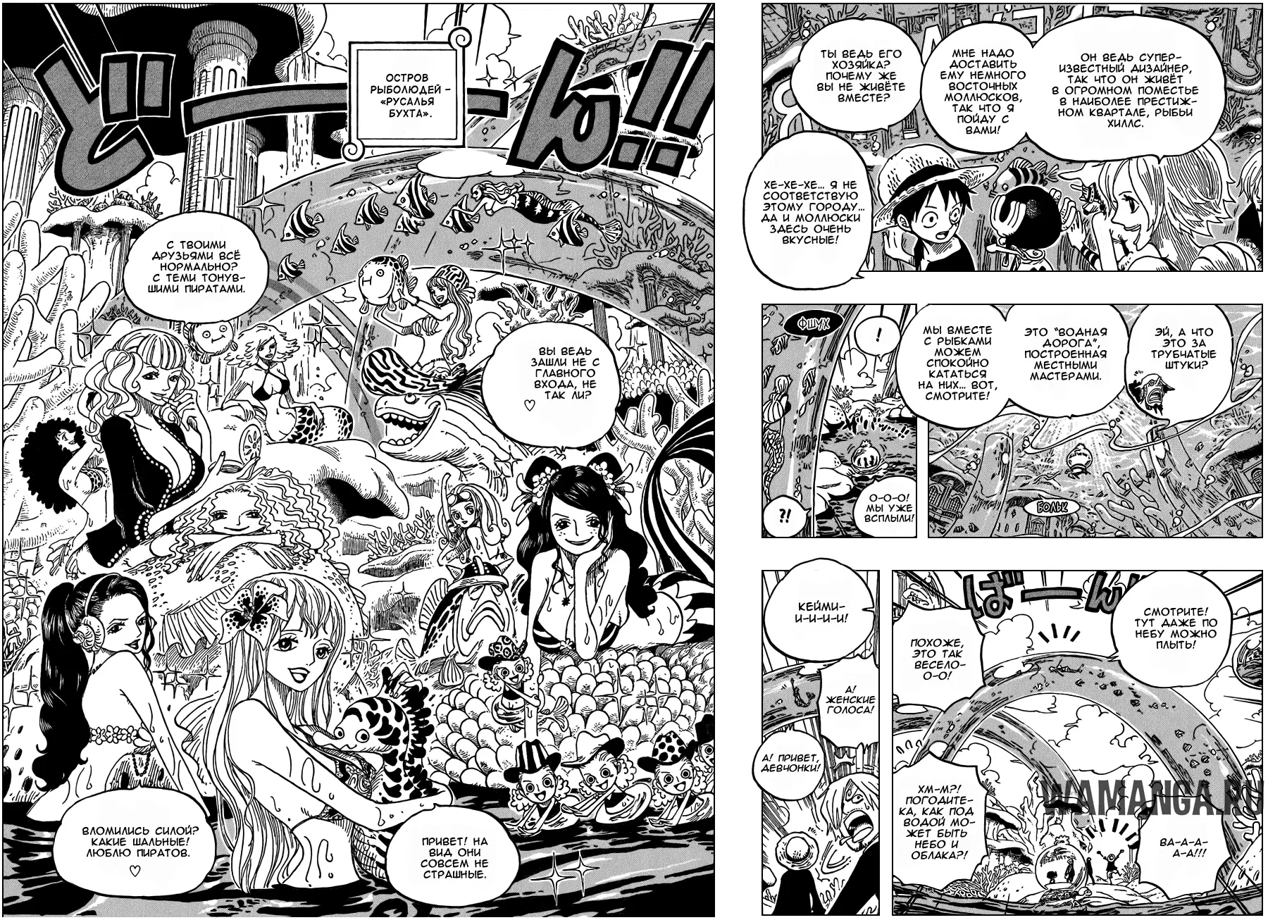 Page 14.000