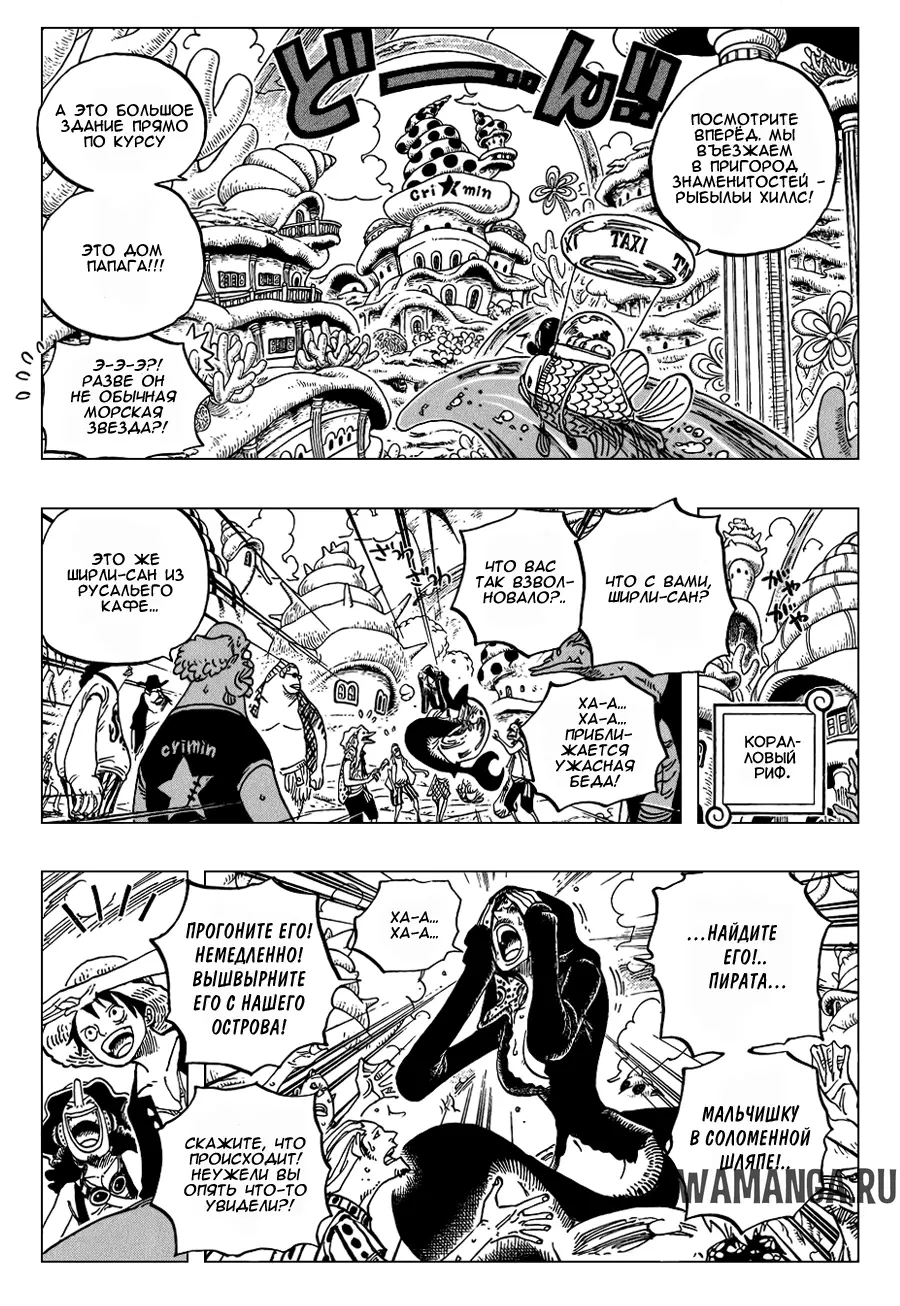 Page 14.000