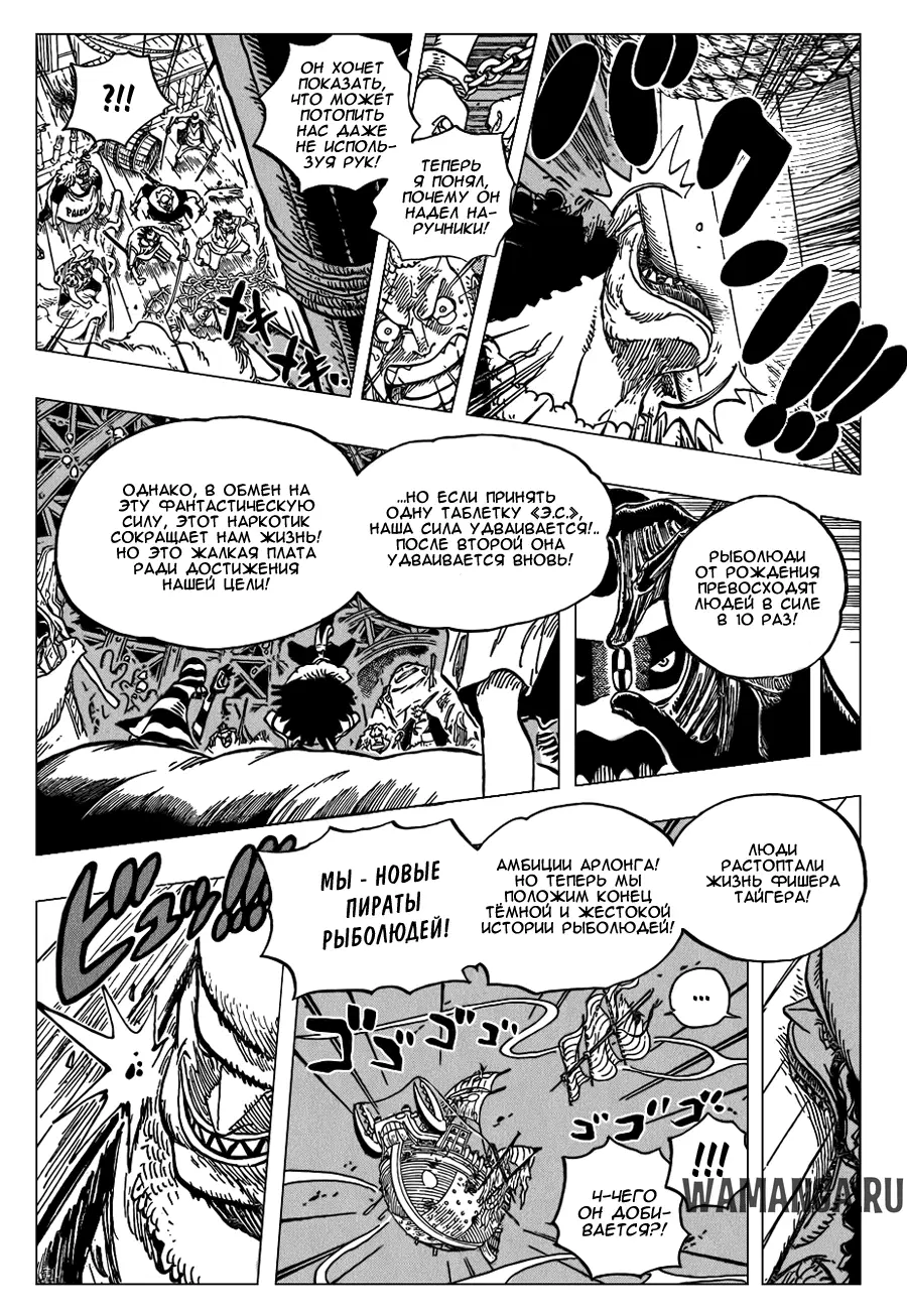 Page 14.000
