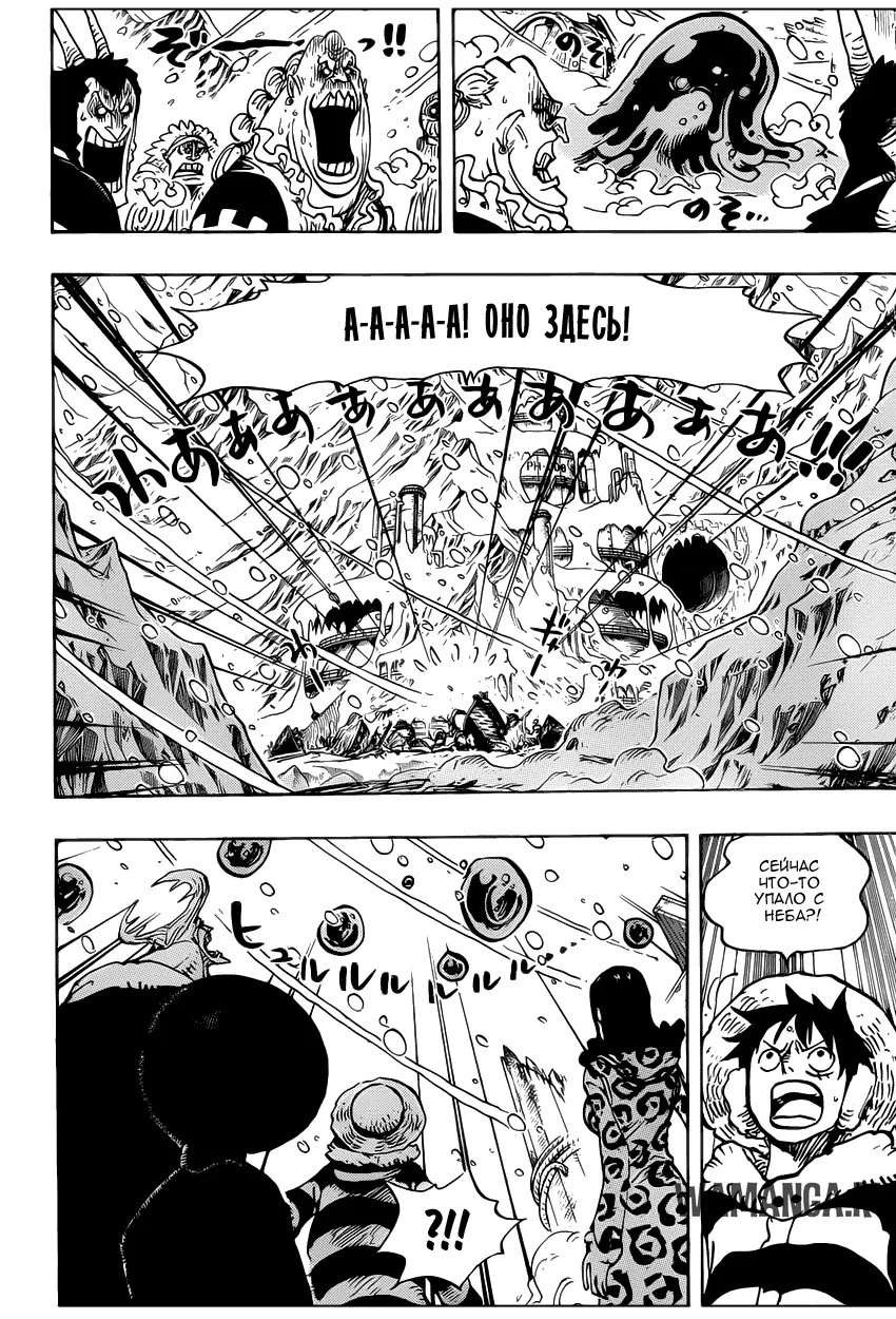 Page 14.000