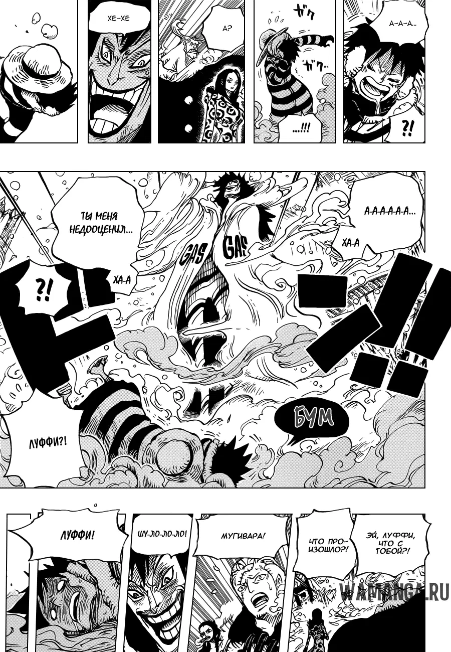 Page 14.000