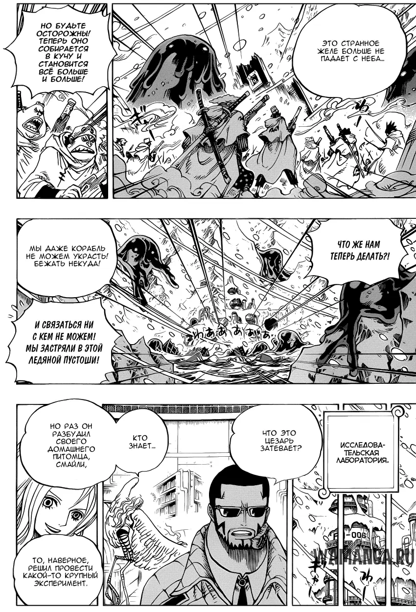 Page 14.000