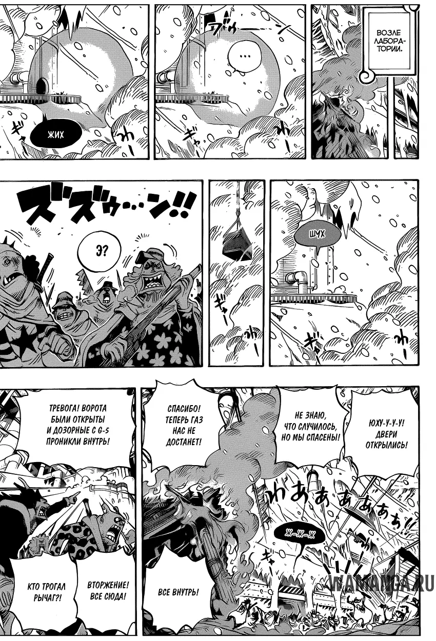 Page 14.000