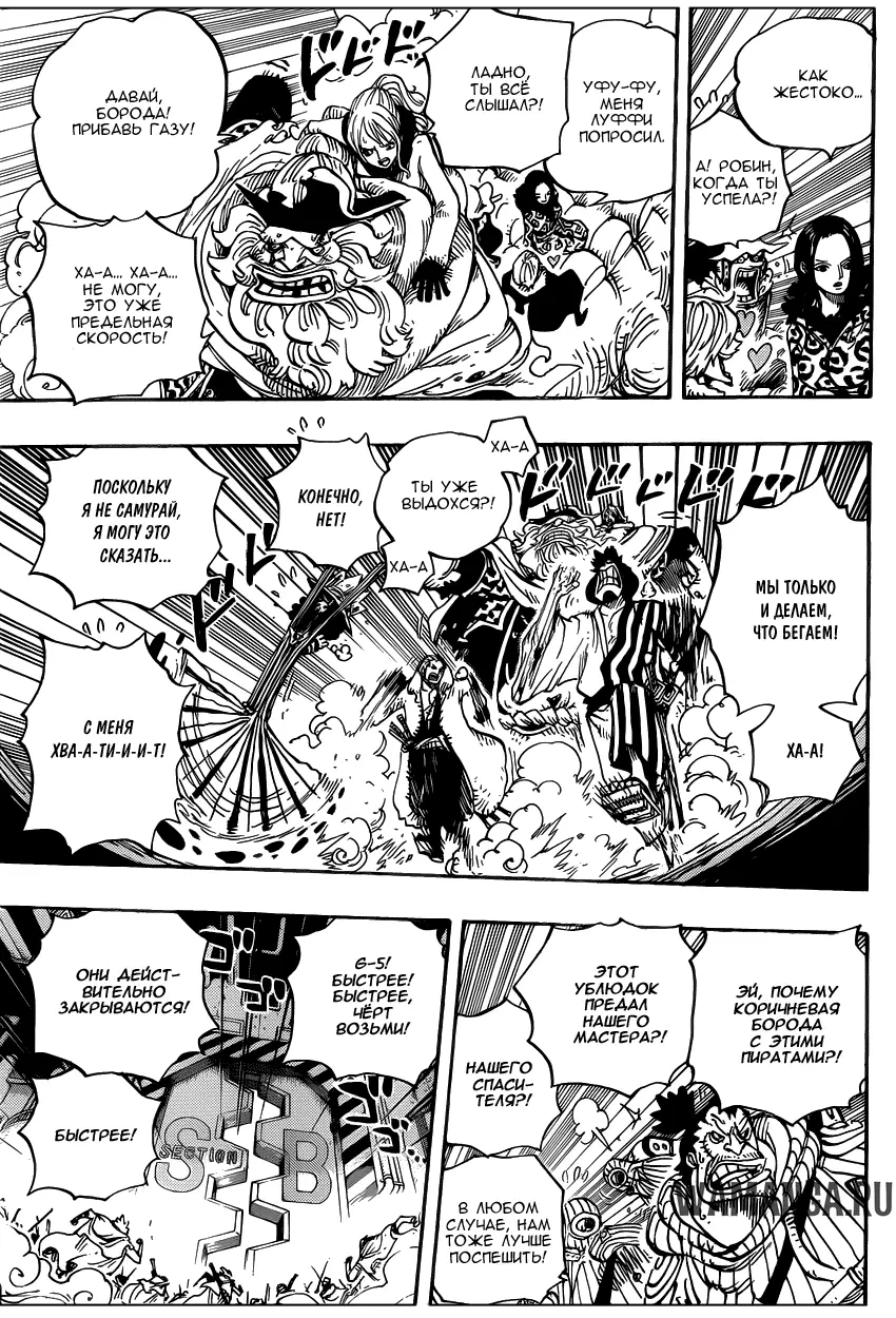 Page 14.000
