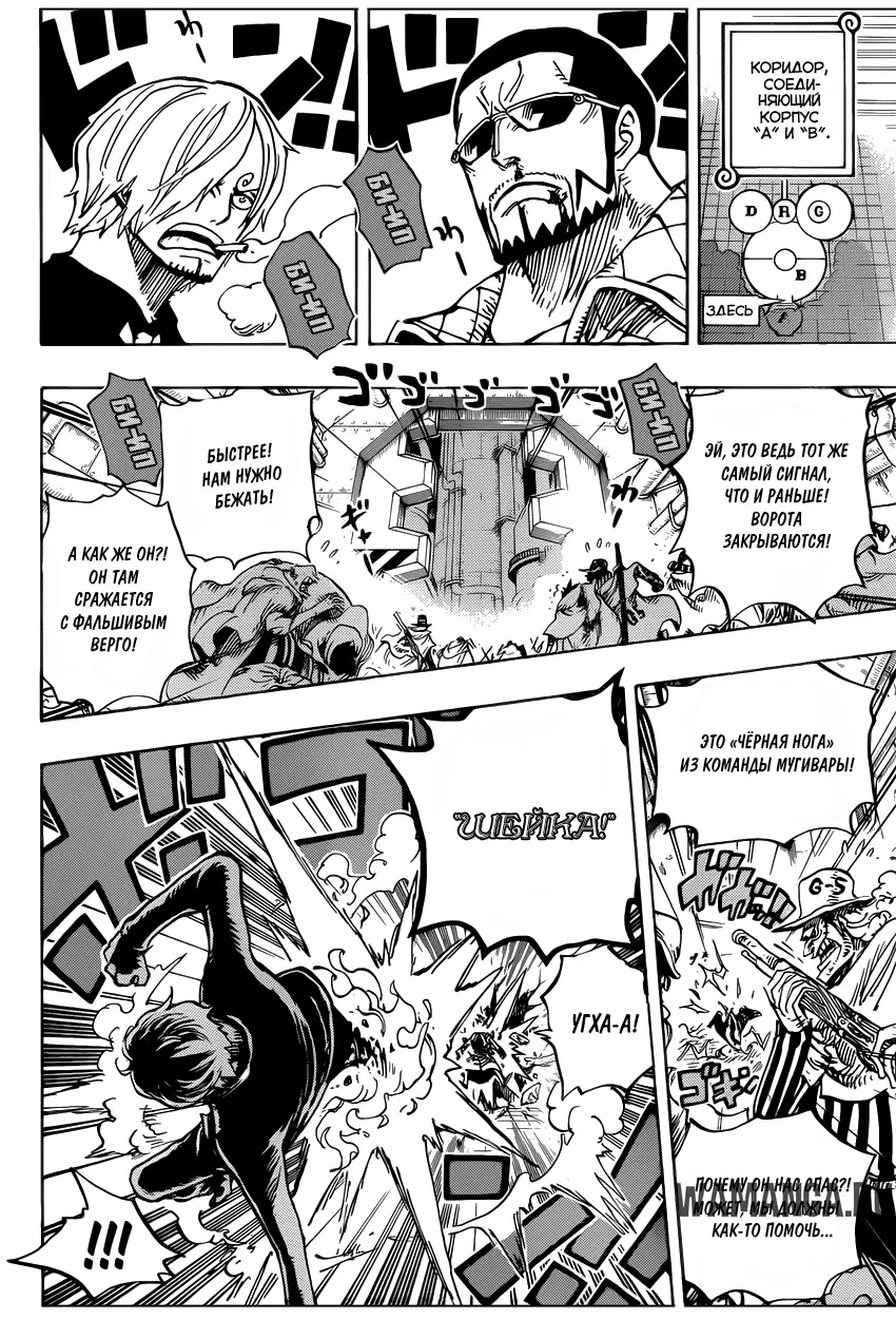 Page 14.000