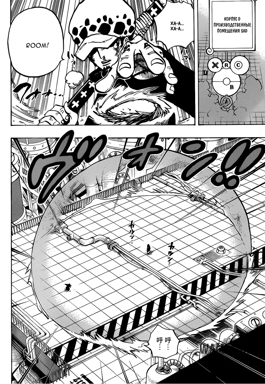 Page 14.000