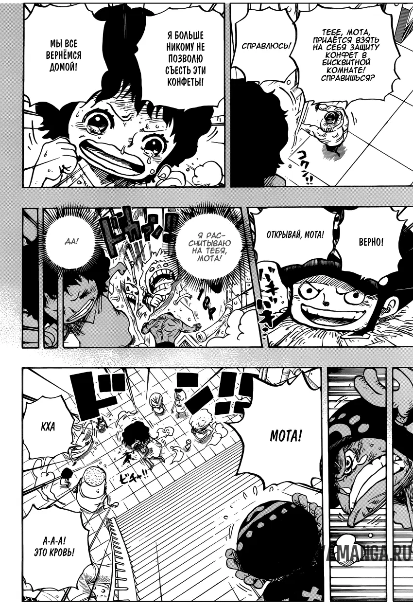 Page 14.000