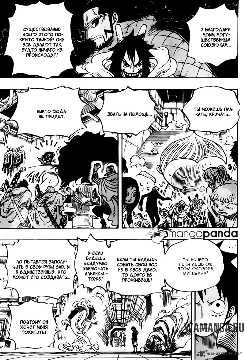 Page 14.000