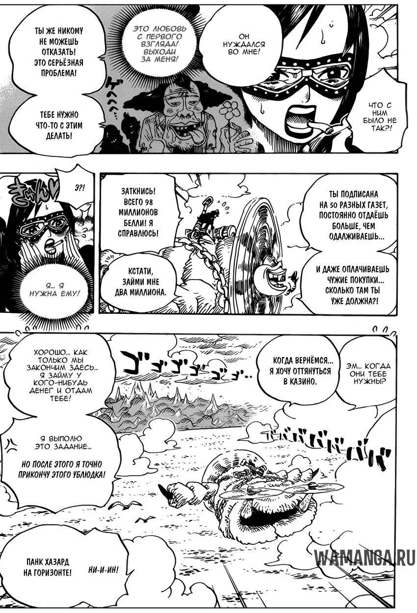 Page 14.000