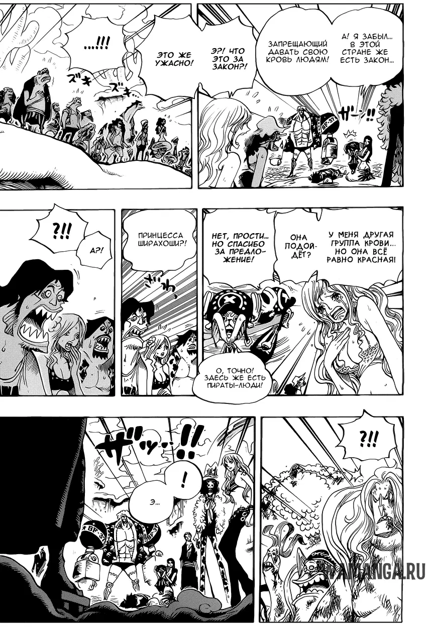 Page 14.000