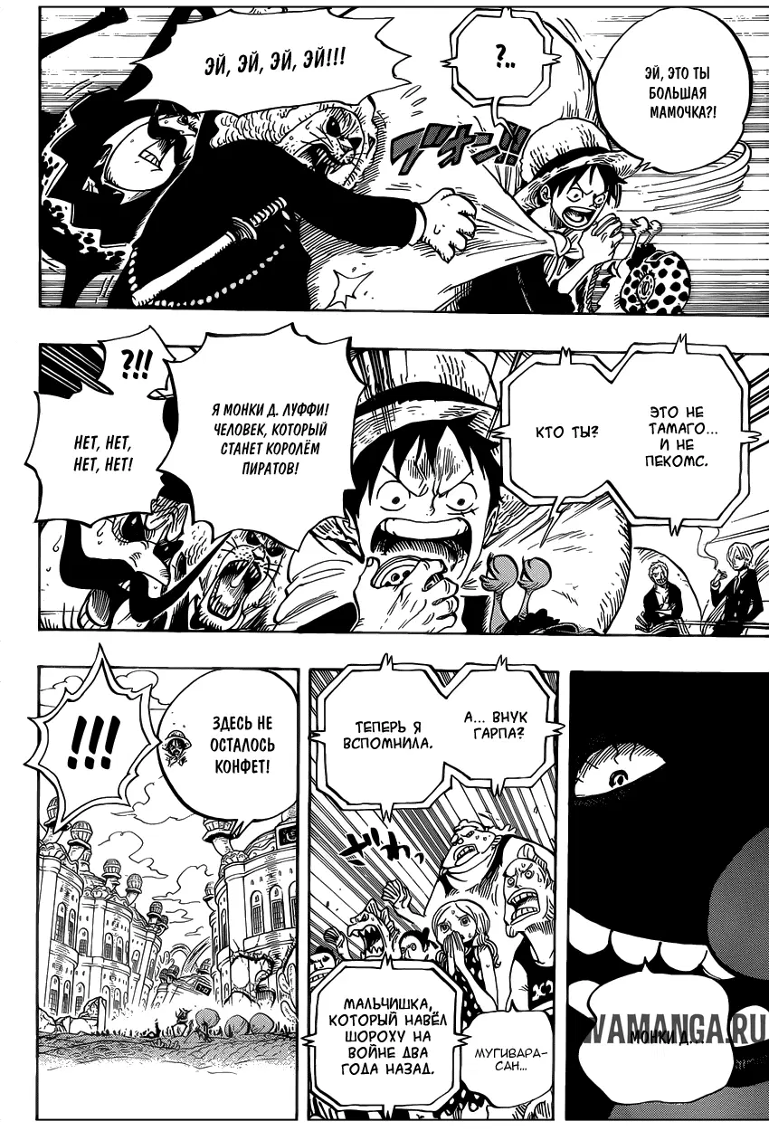 Page 14.000