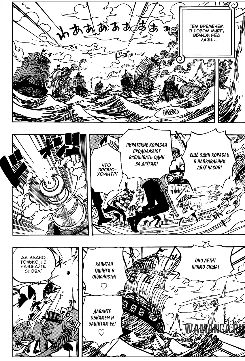 Page 14.000
