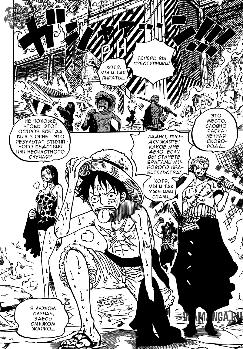 Page 14.000
