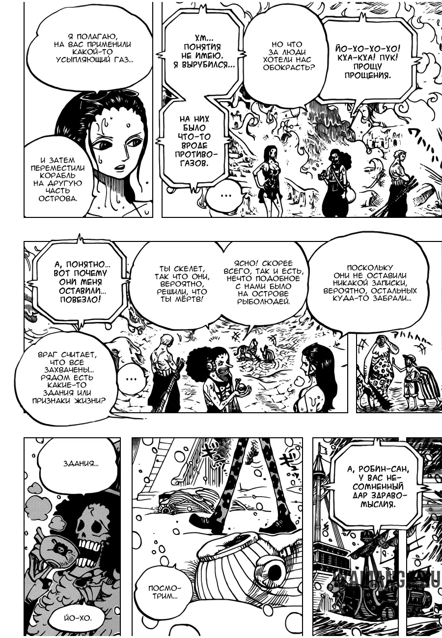 Page 14.000