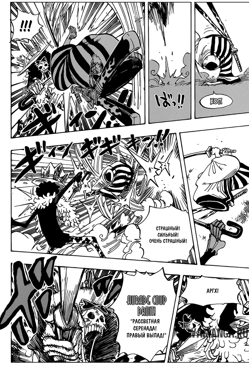 Page 14.000
