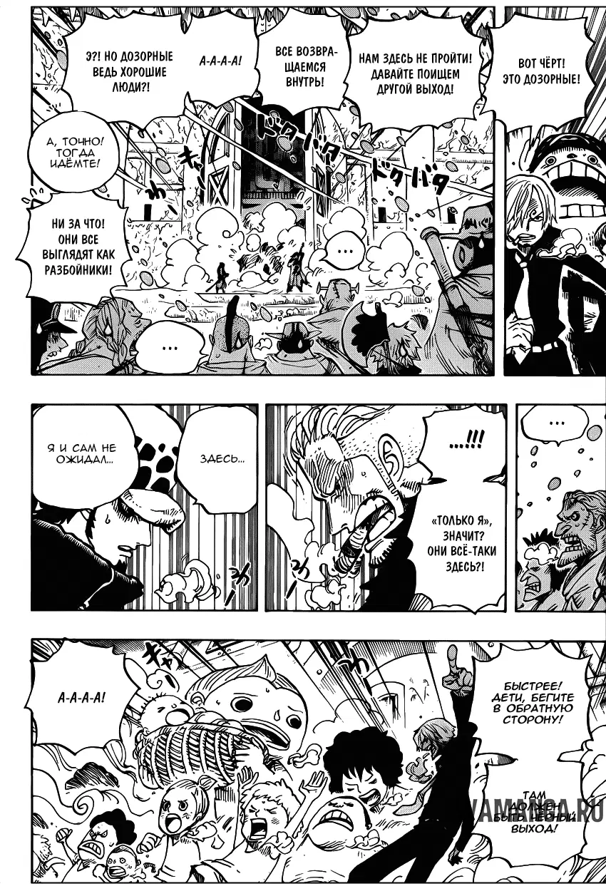 Page 14.000