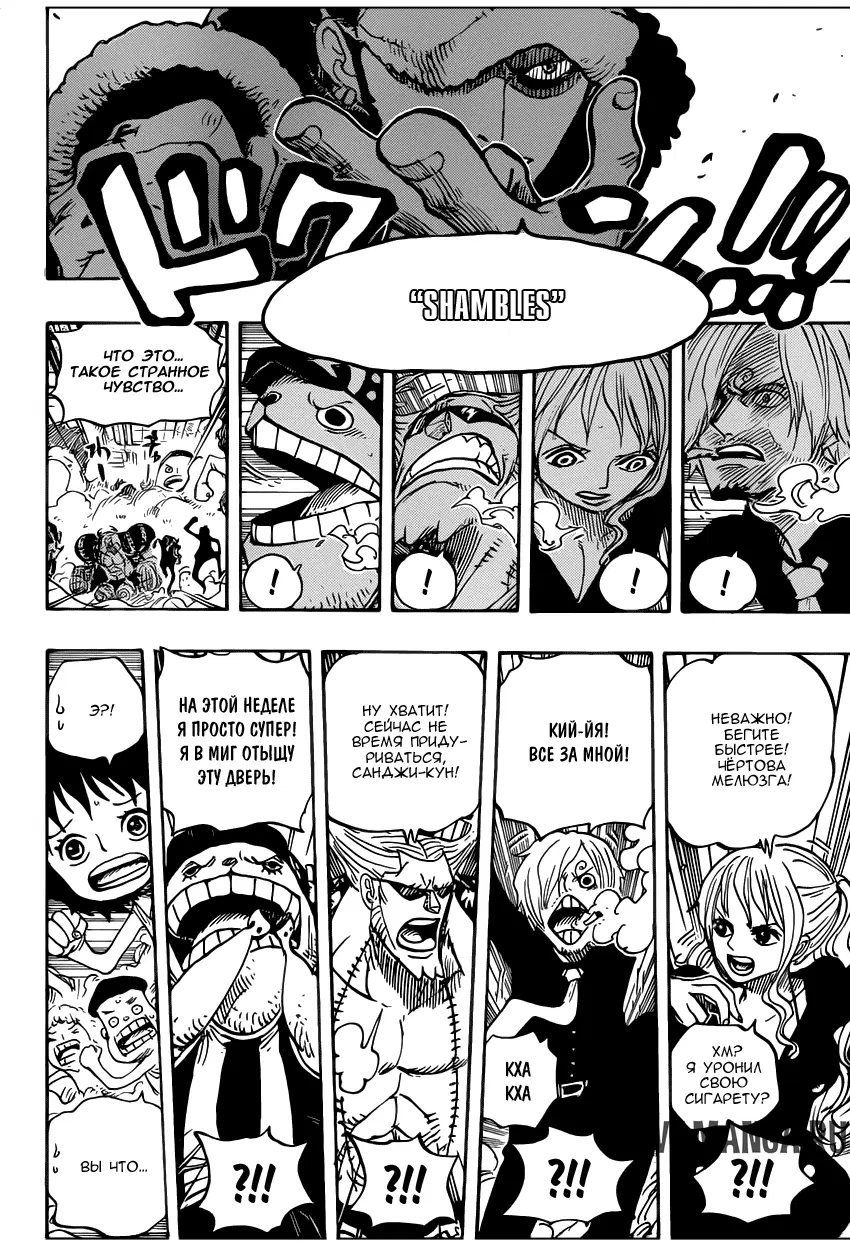 Page 14.000