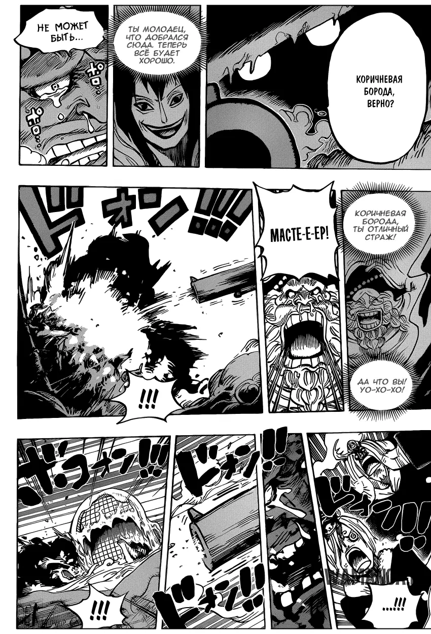 Page 14.000