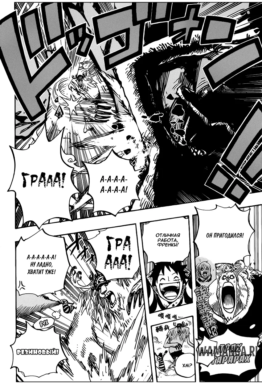 Page 14.000