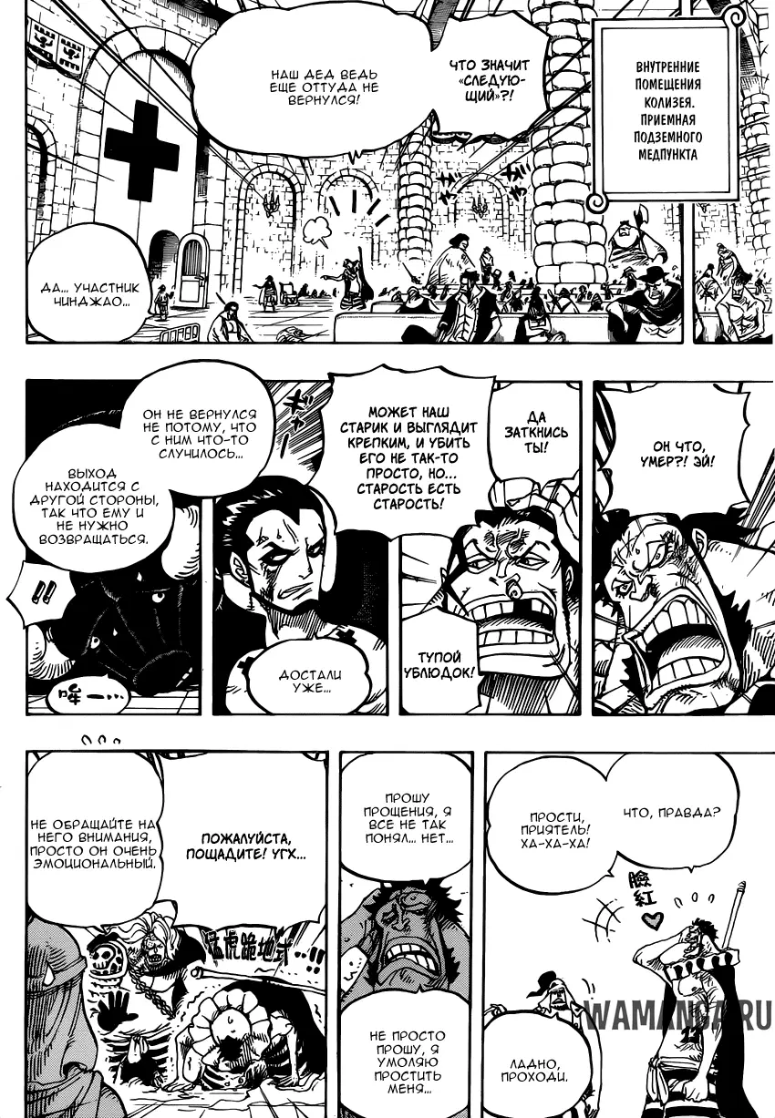 Page 14.000