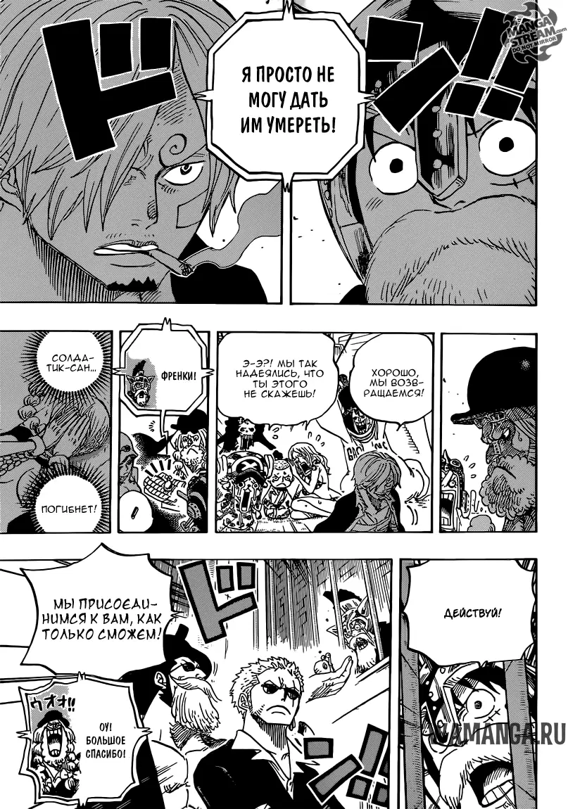 Page 14.000