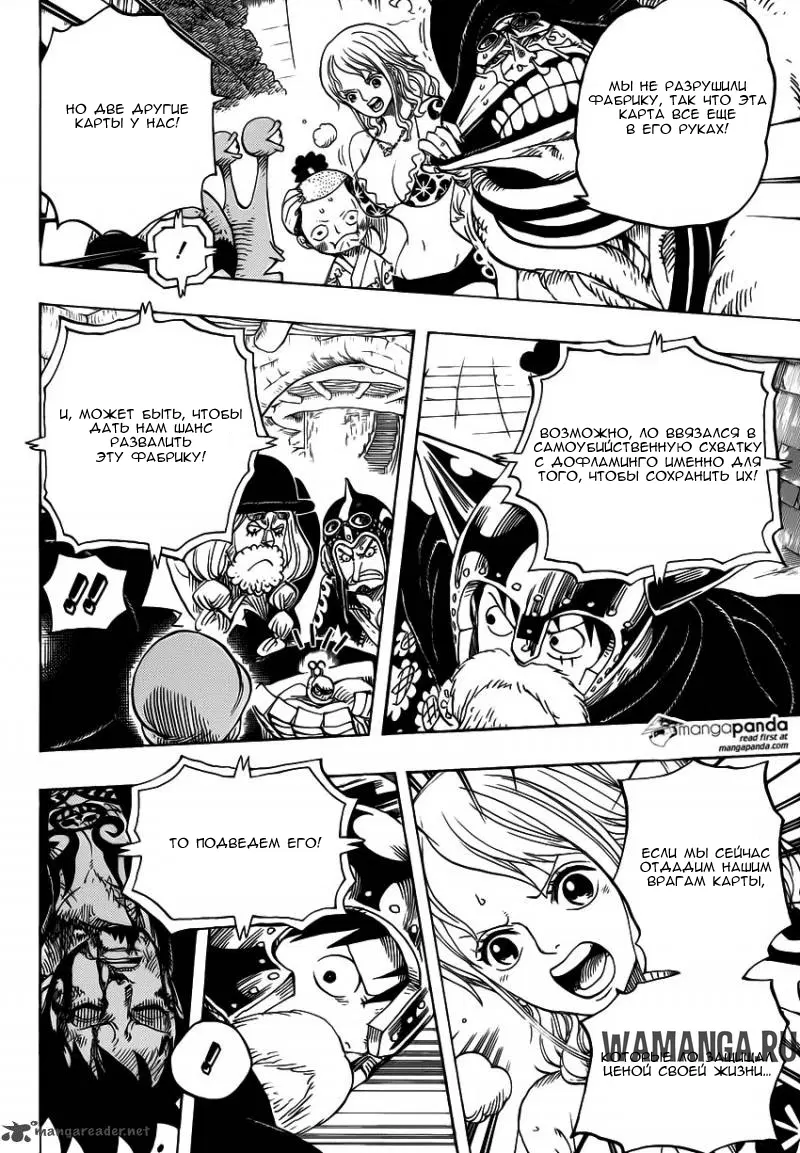 Page 14.000