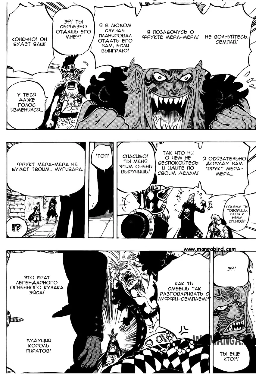 Page 14.000