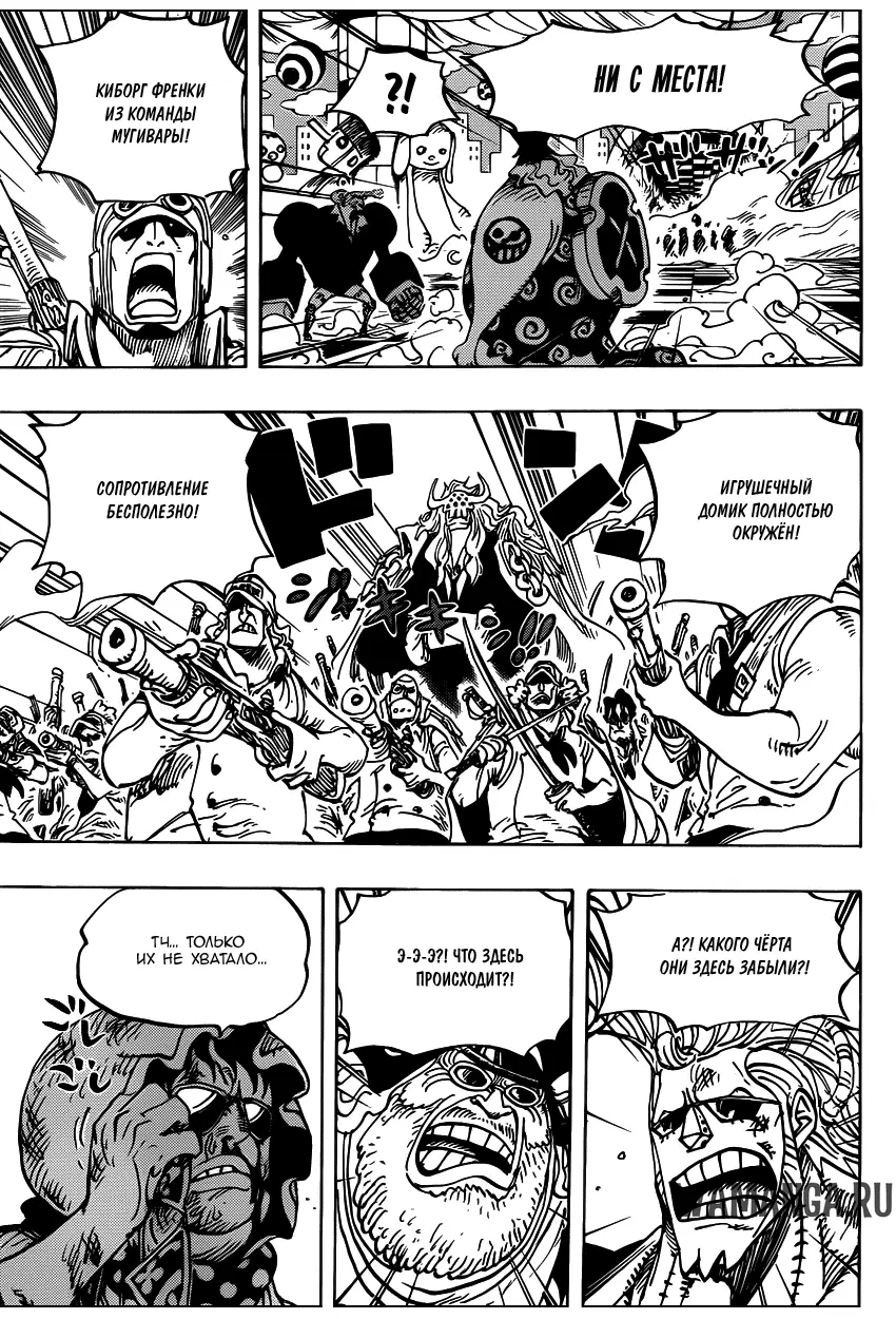 Page 14.000