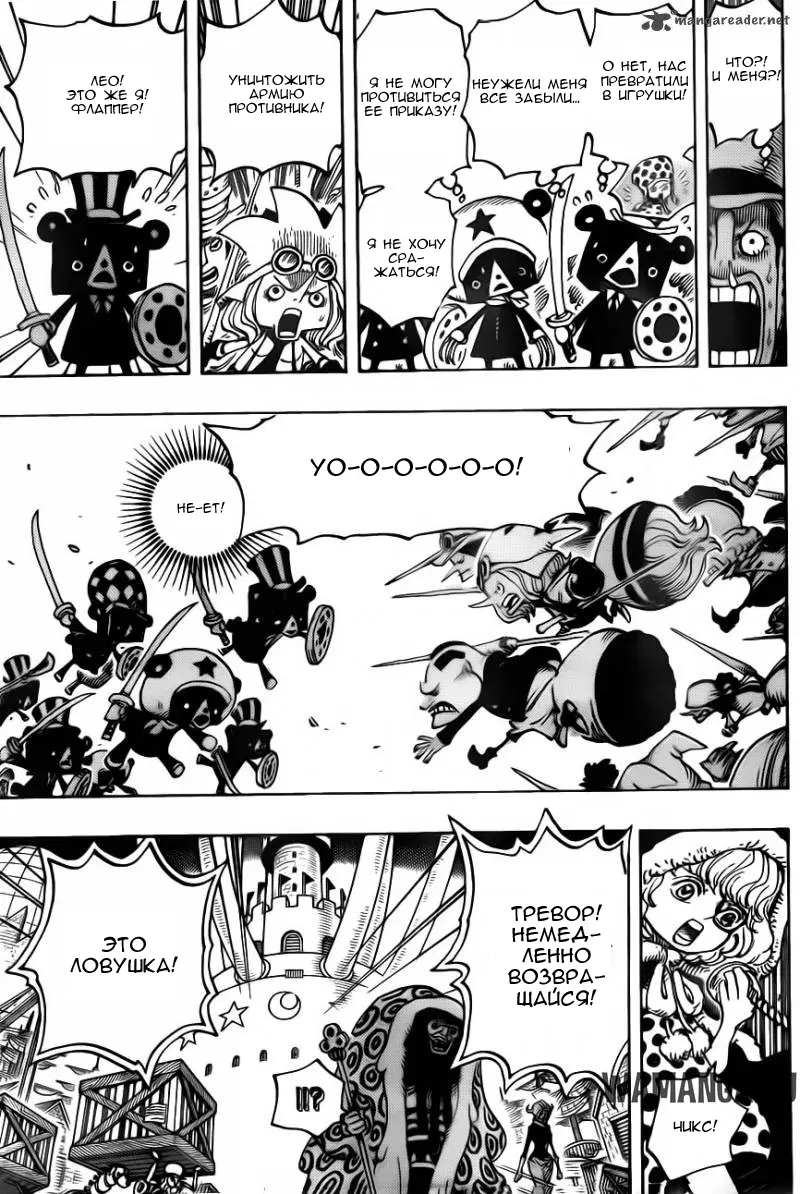 Page 14.000