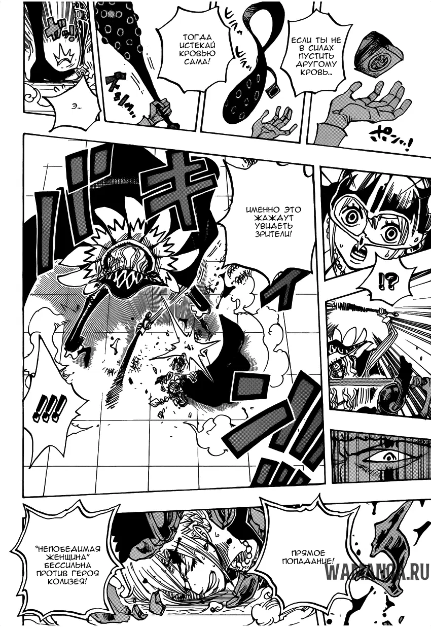 Page 14.000