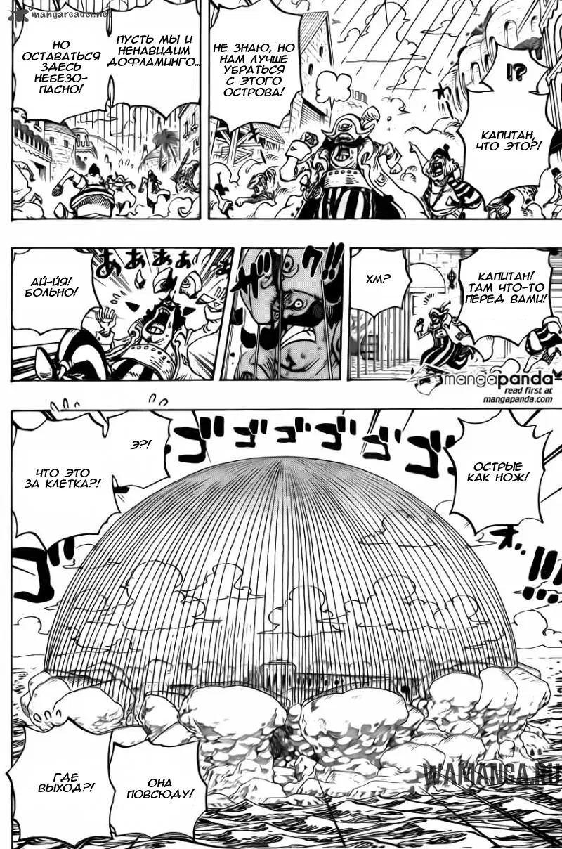 Page 14.000