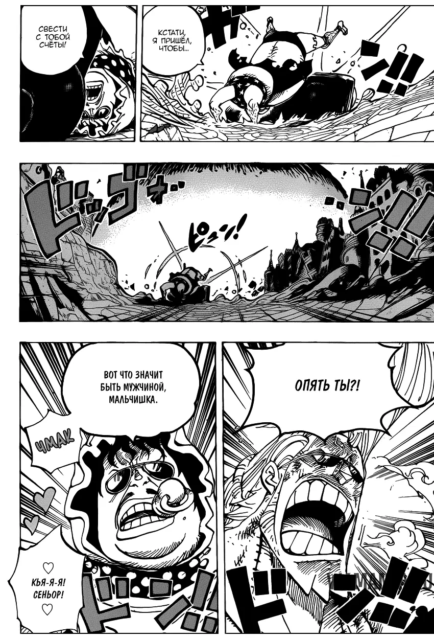 Page 14.000