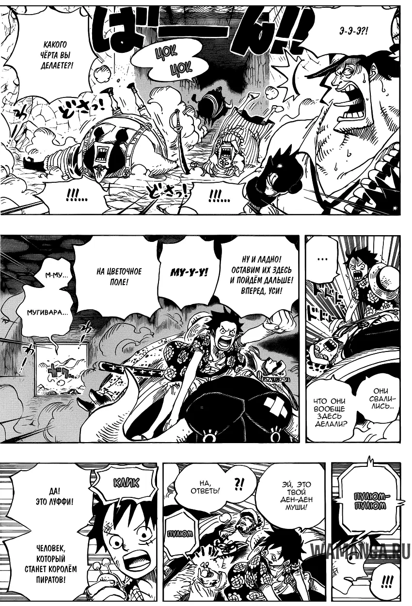 Page 14.000