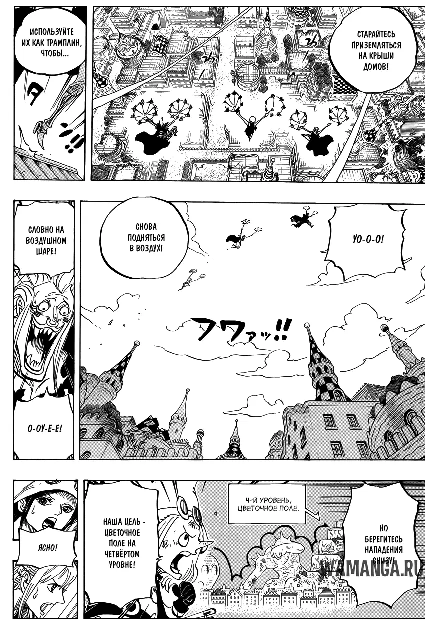 Page 14.000
