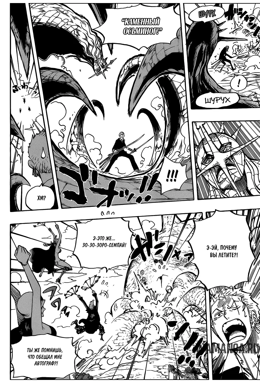 Page 14.000