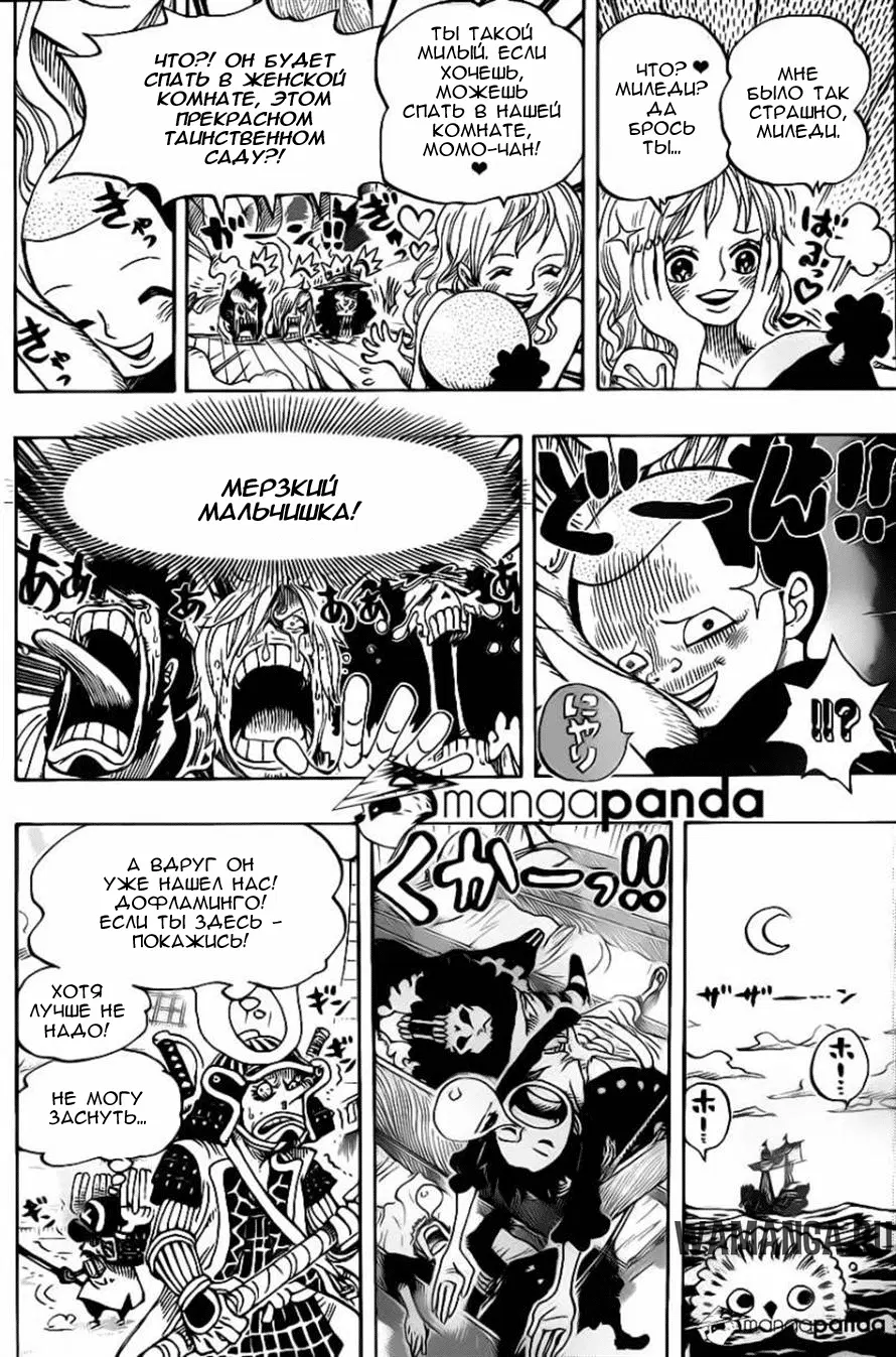 Page 14.000