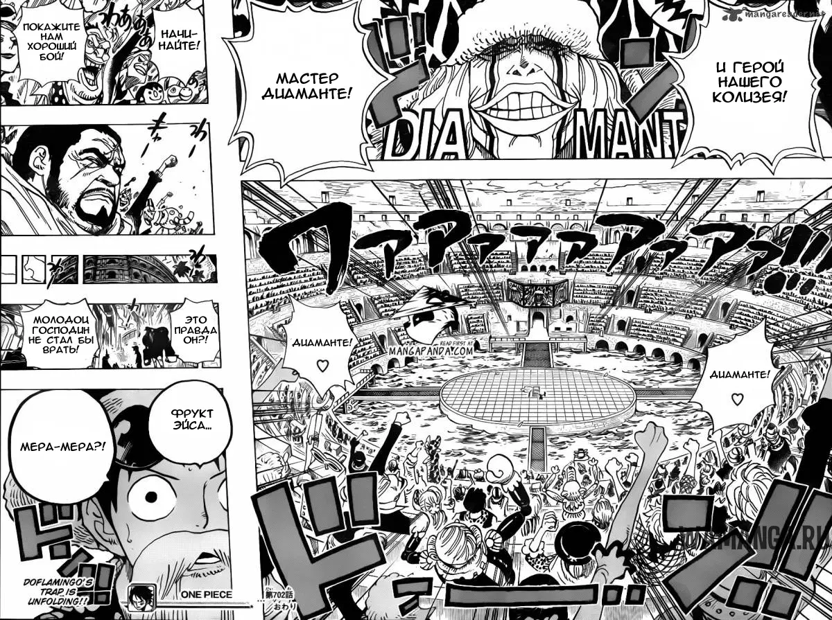 Page 14.000