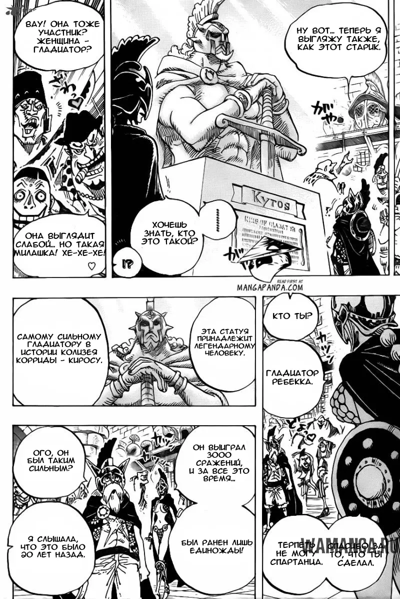 Page 14.000
