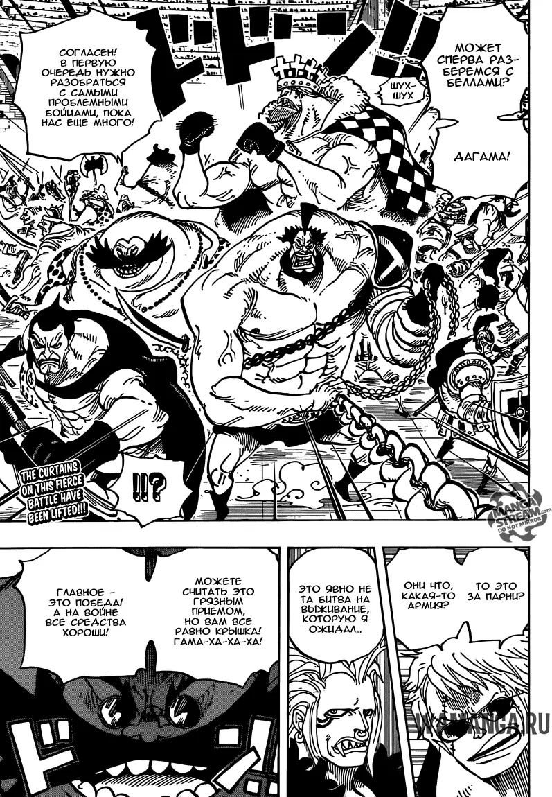 Page 14.000