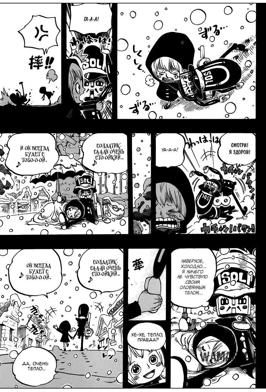 Page 14.000